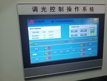 触摸屏控制柜(人机交互界面HMI)